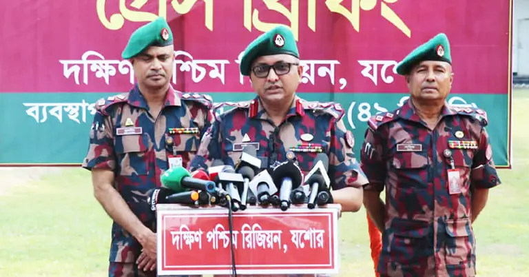 বিজিবির প্রেস ব্রিফিং